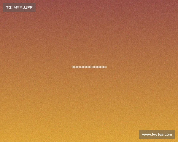 皇马决定不强行引入中场球员 维持现有阵容更为稳妥