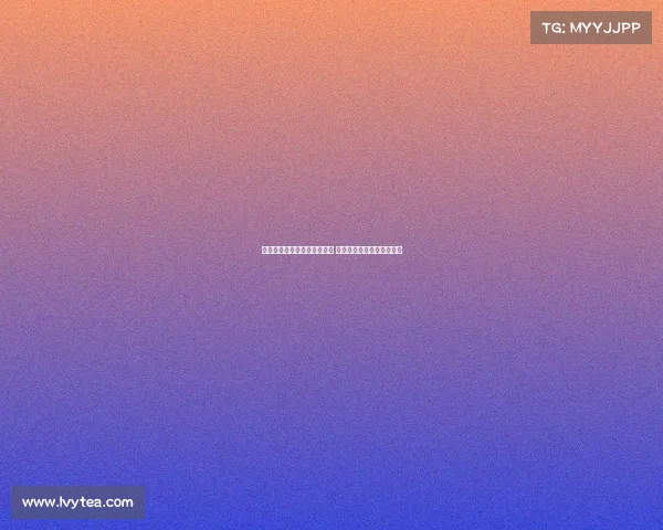 阿斯：巴萨首尔展开首次训练 埃里克因肌肉疲劳单独恢复