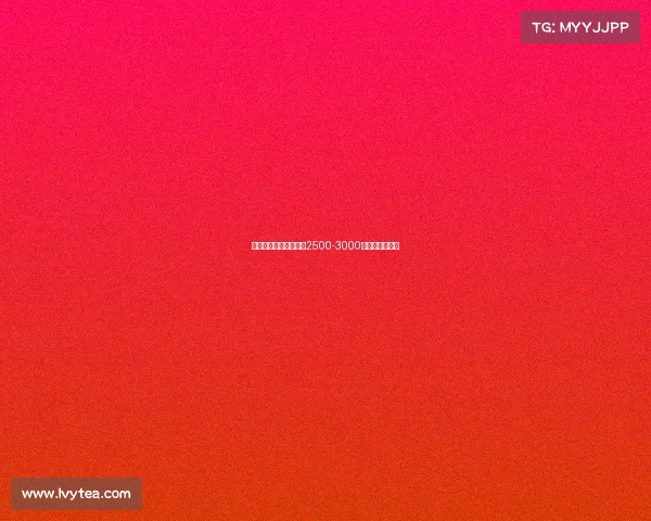 国米为恰尔汗奥卢标价2500-3000万欧元寻求买家